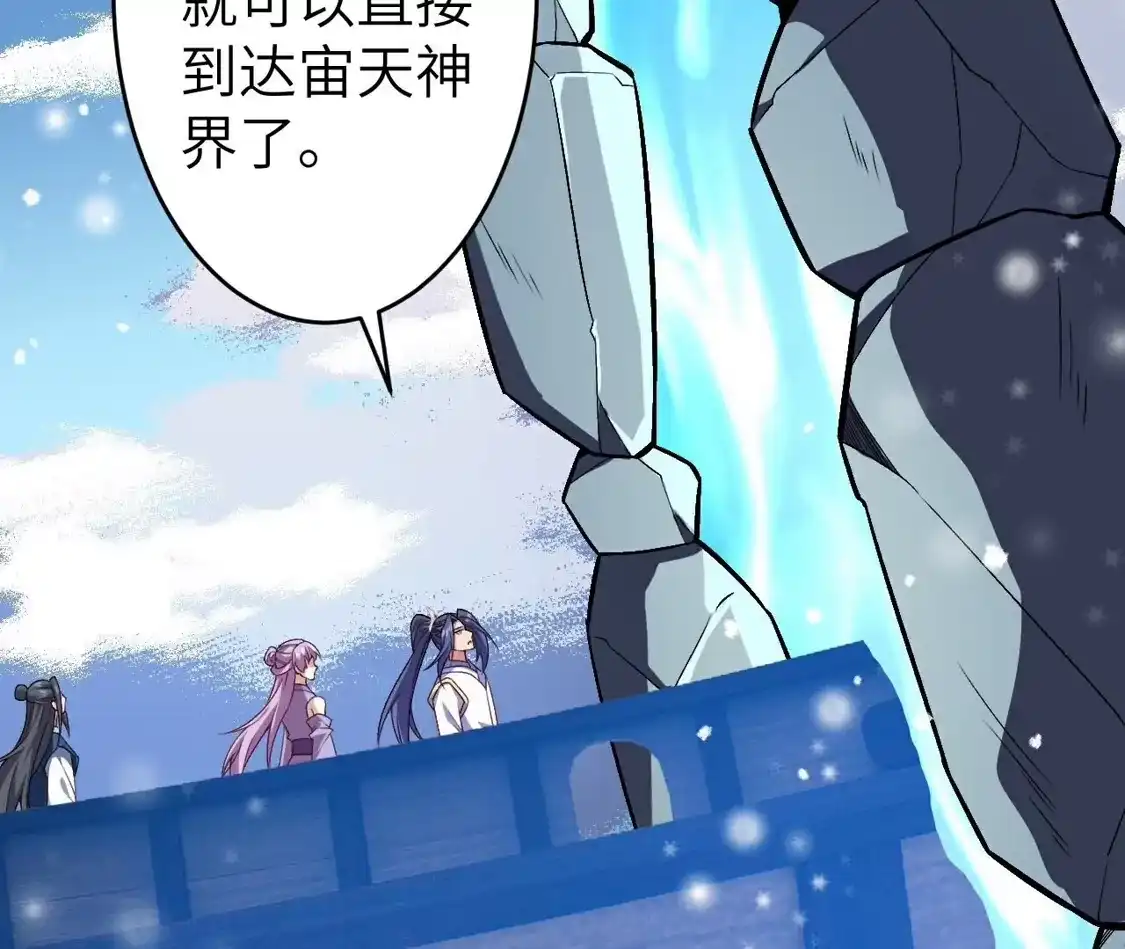 第624页