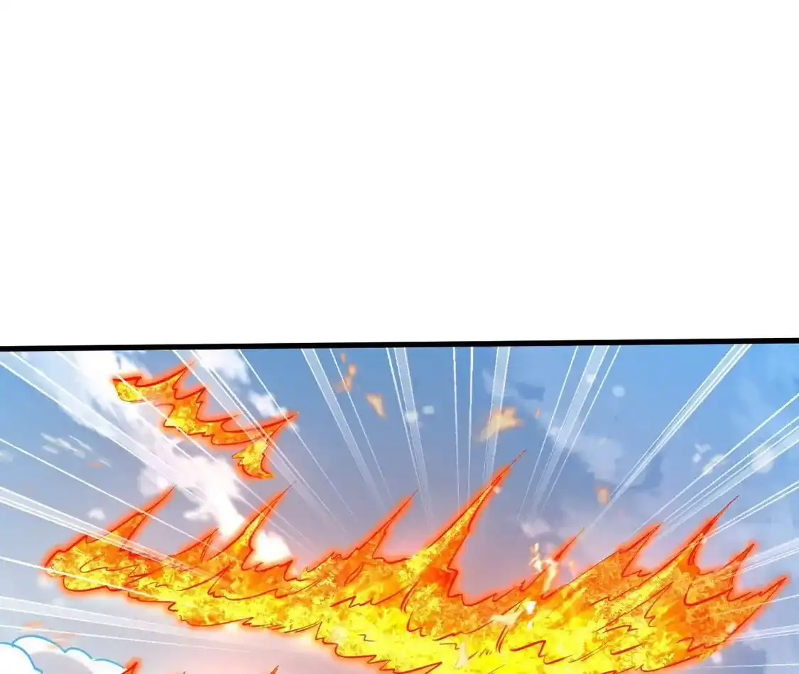 第666页