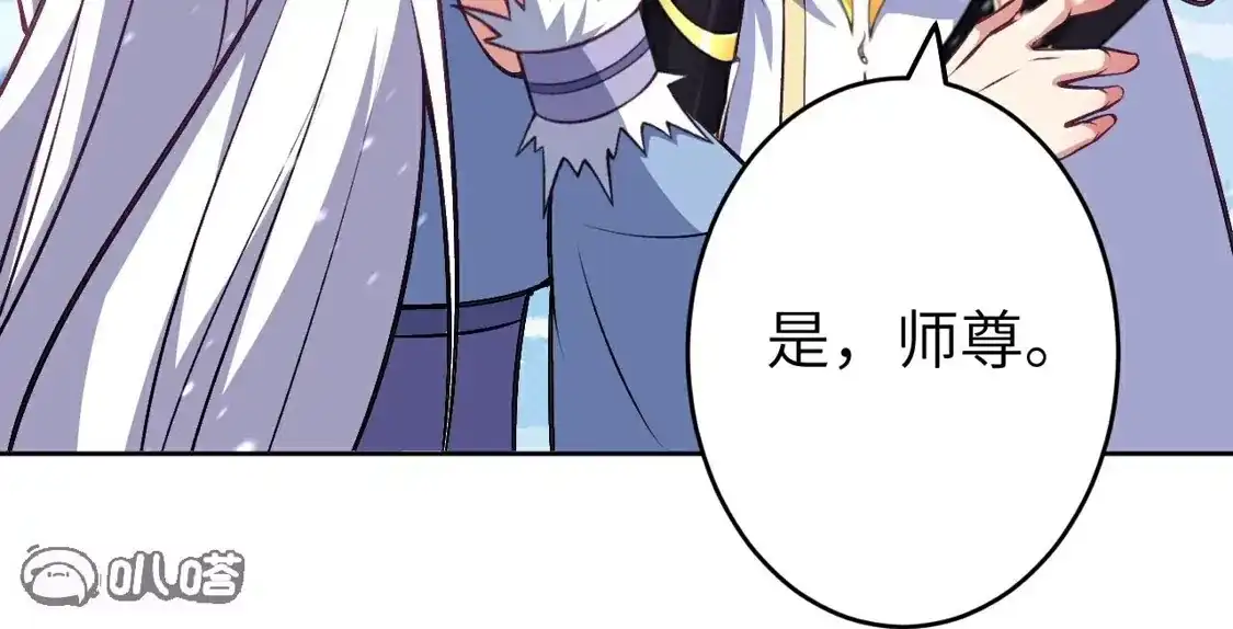 第848页