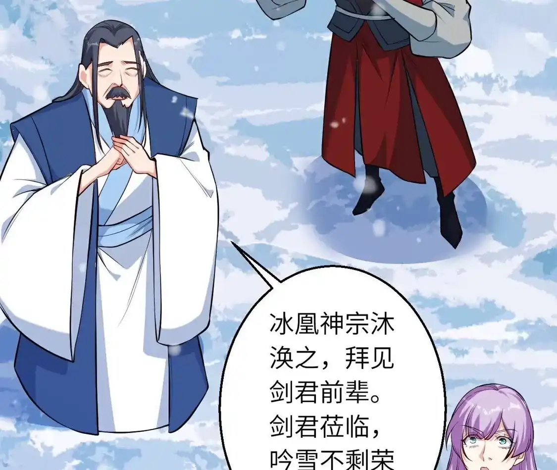 第239页