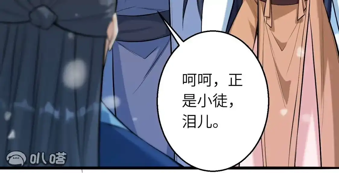 第303页