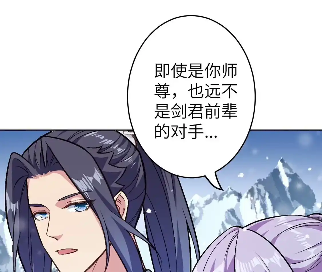 第449页