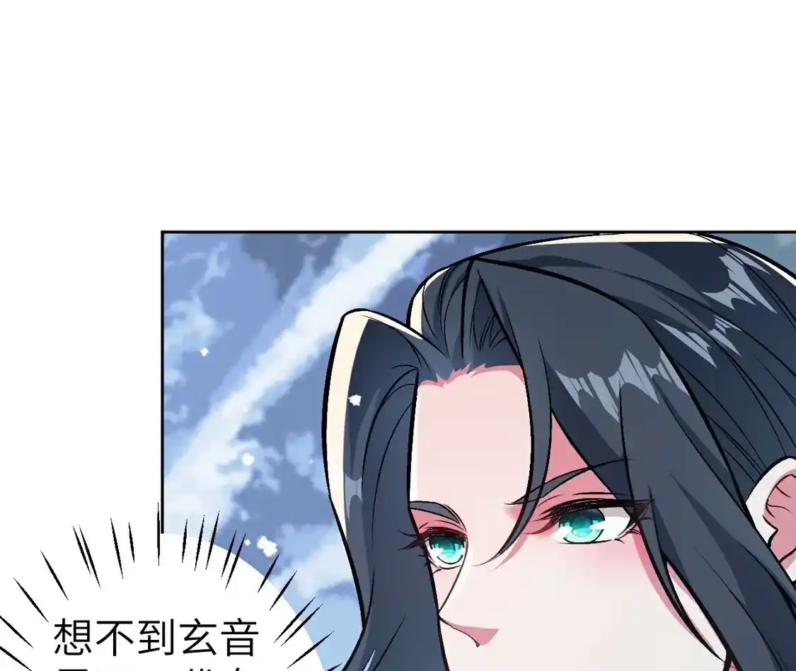 第526页