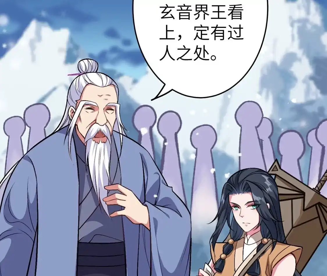 第554页
