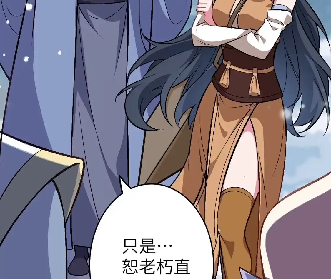 第561页