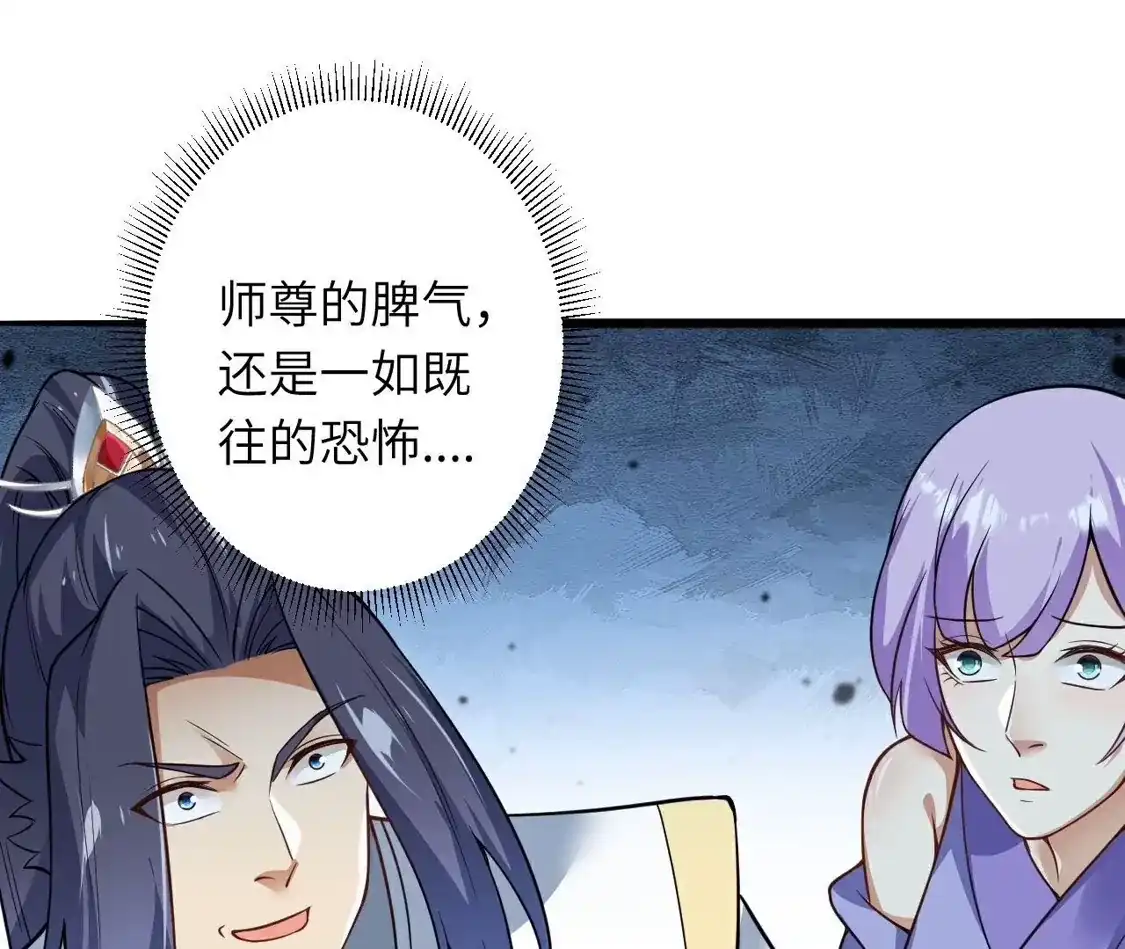 第729页
