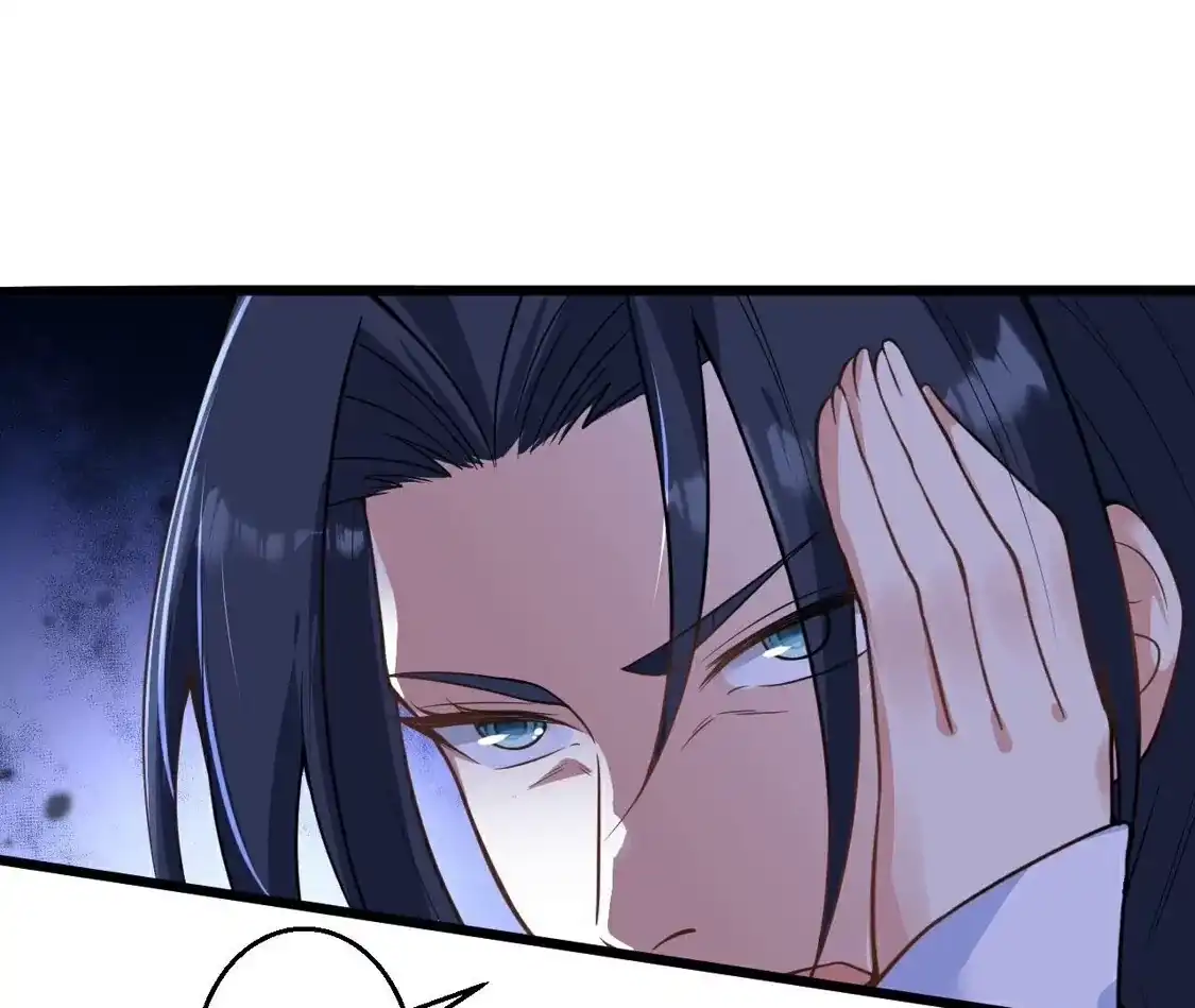 第743页