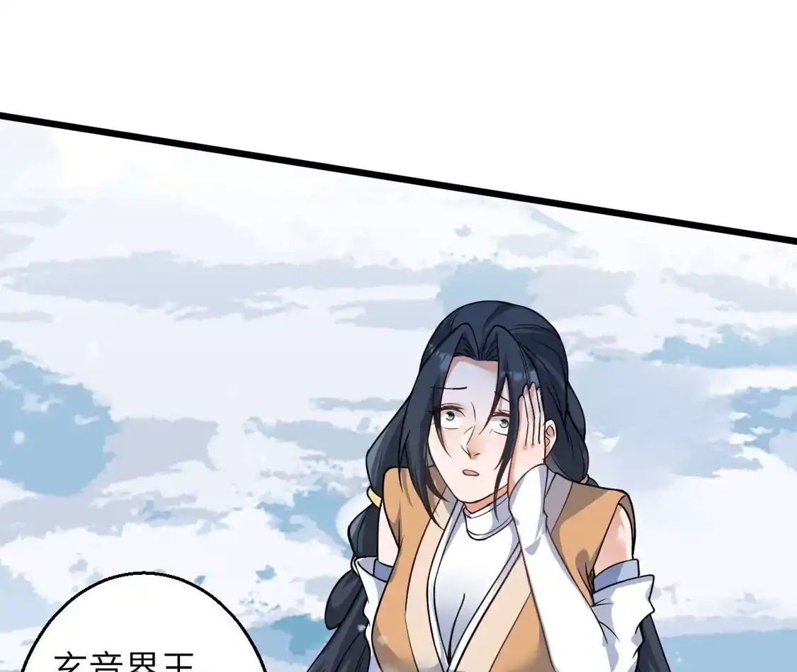 第757页