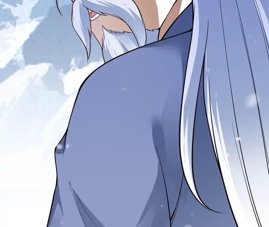 第813页
