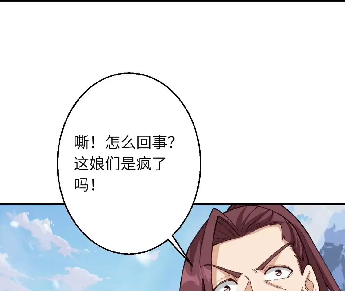 第274页
