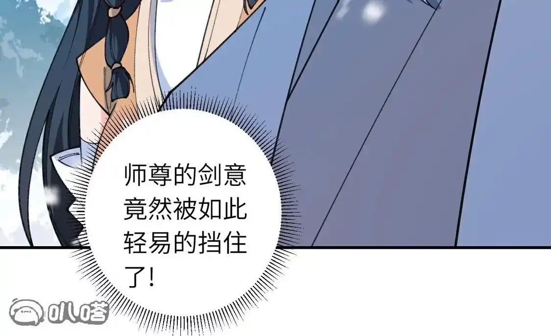 第596页