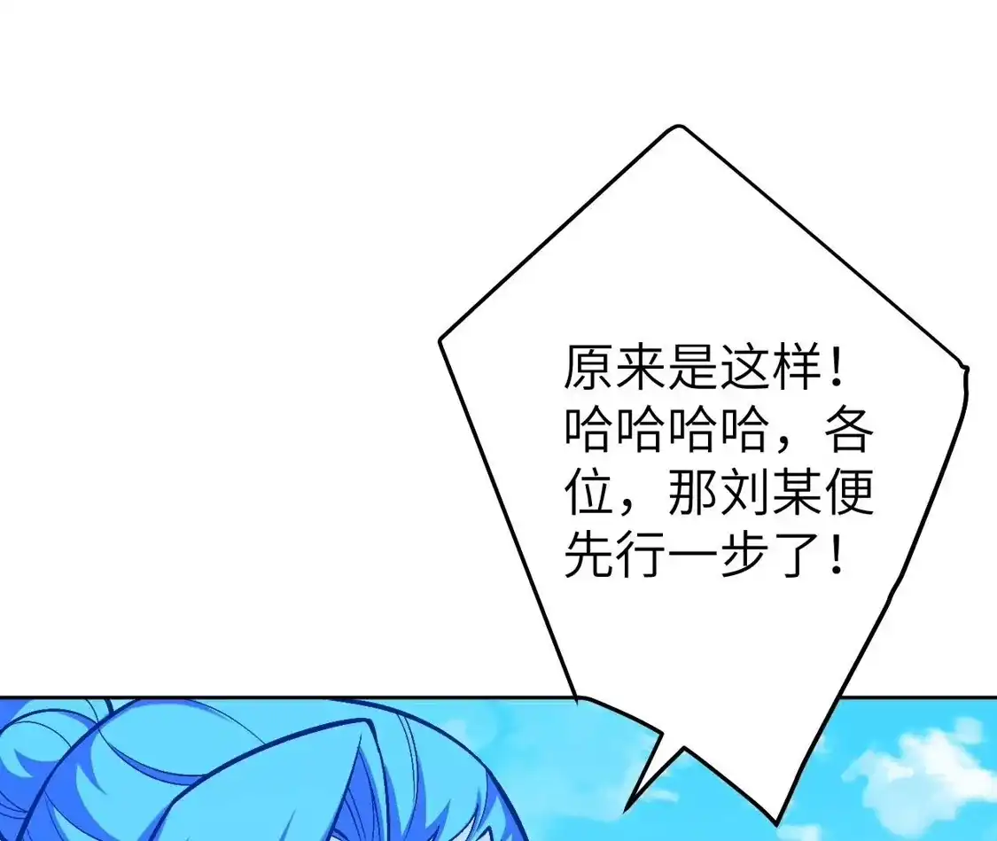 第862页