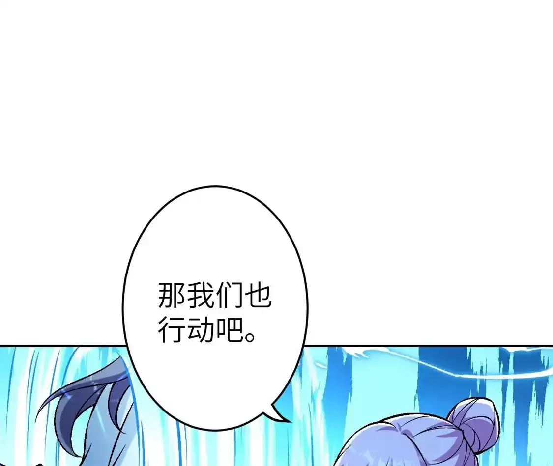 第940页