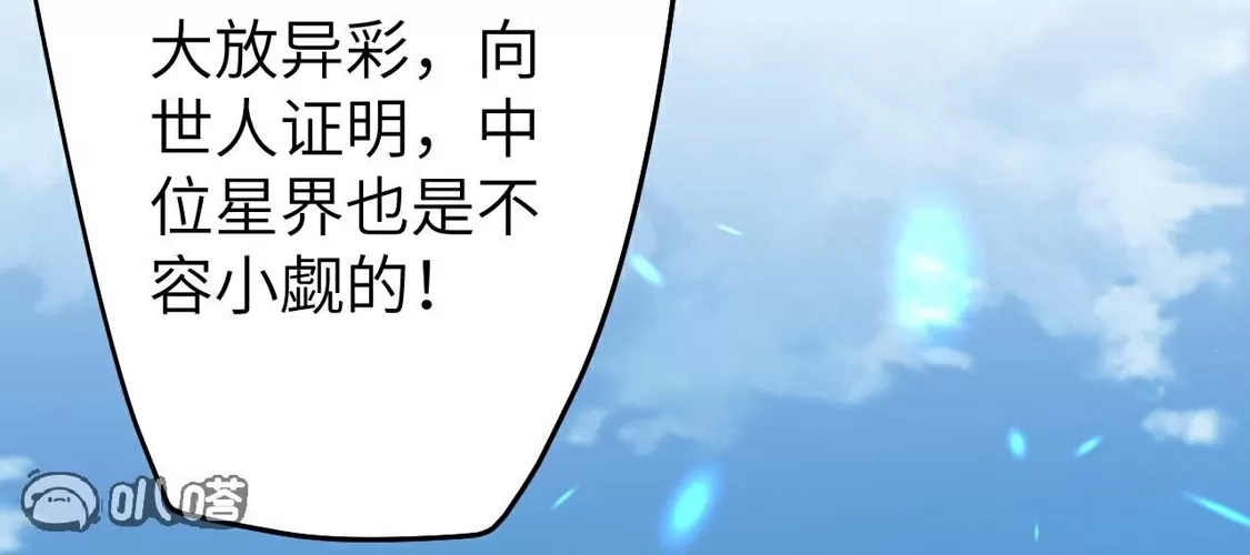 第582页