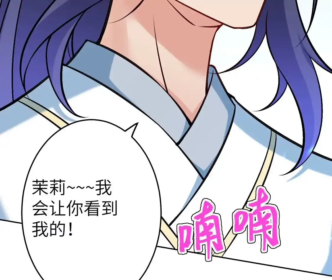 第603页