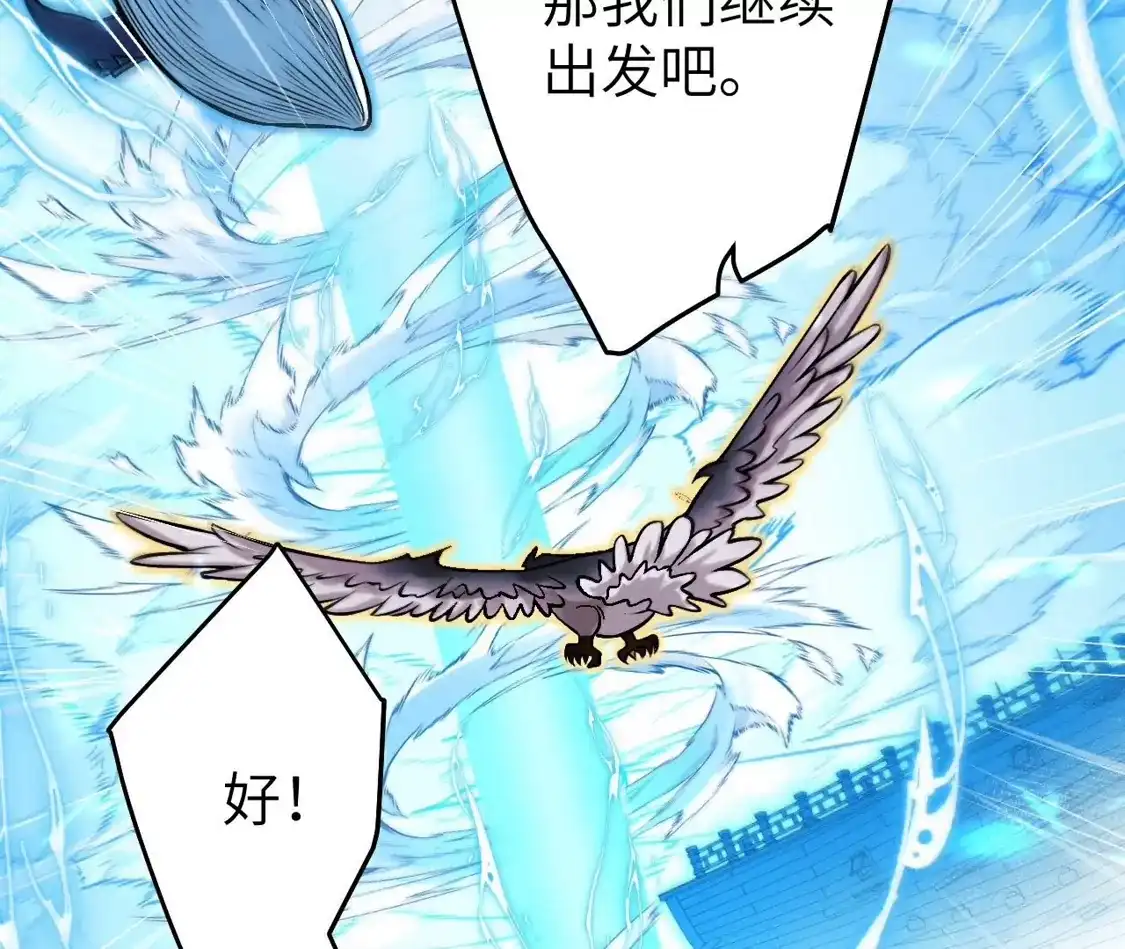 第631页