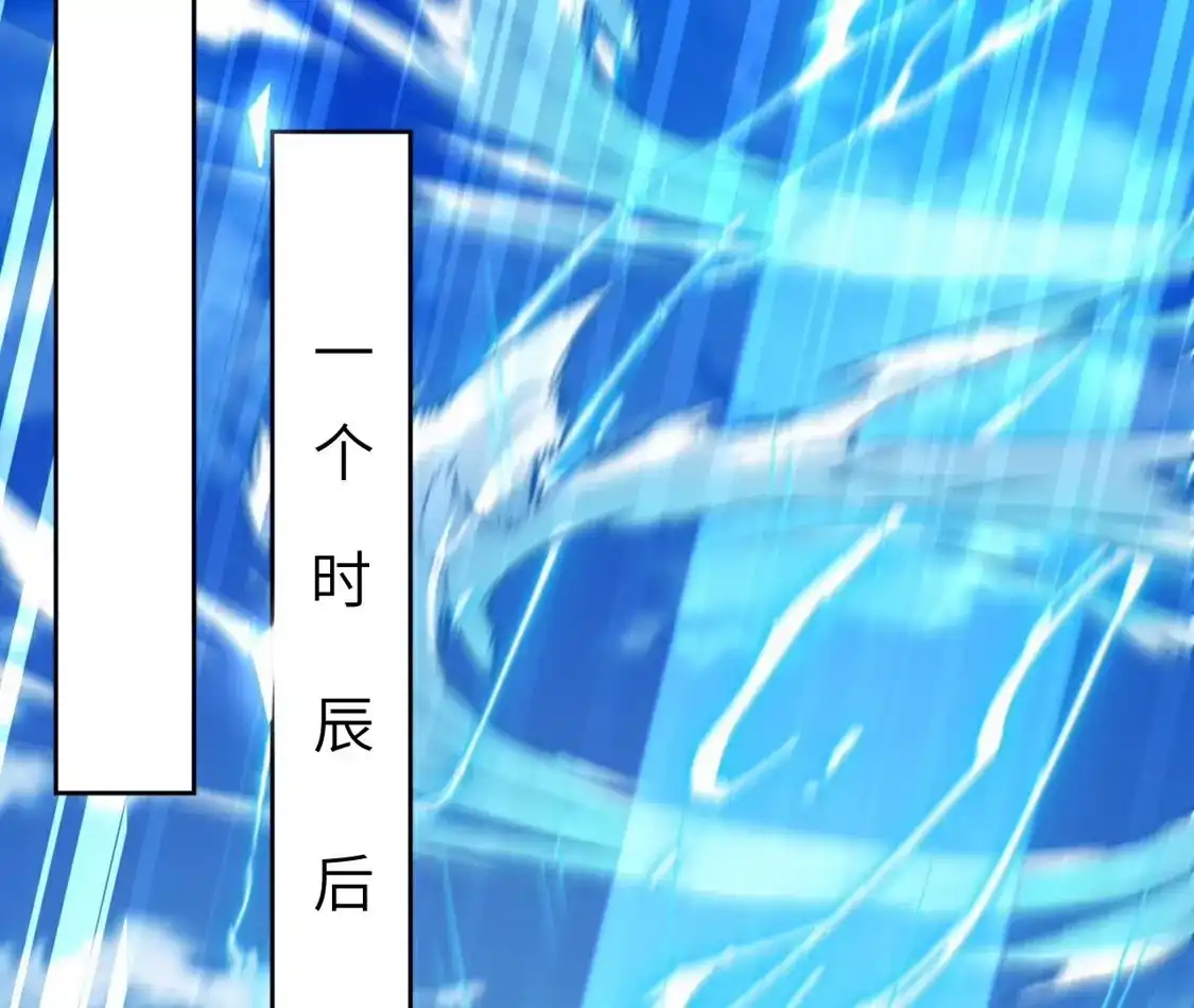 第666页