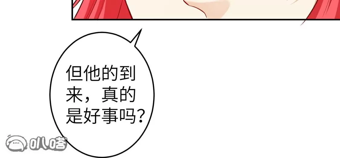 第785页