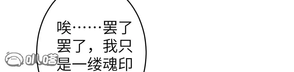 第799页