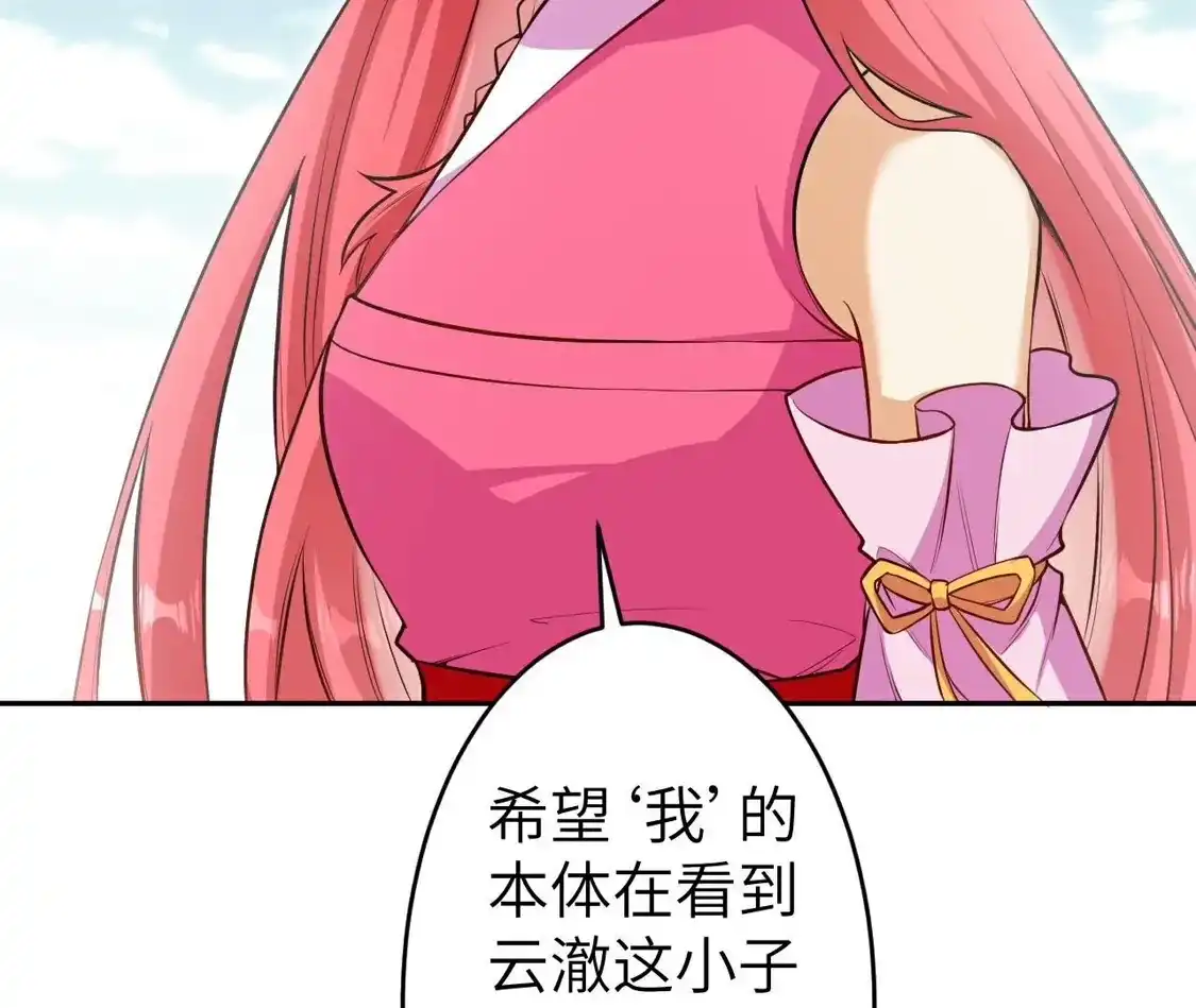 第813页