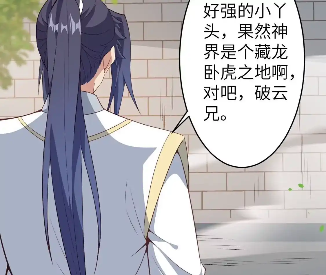 第960页