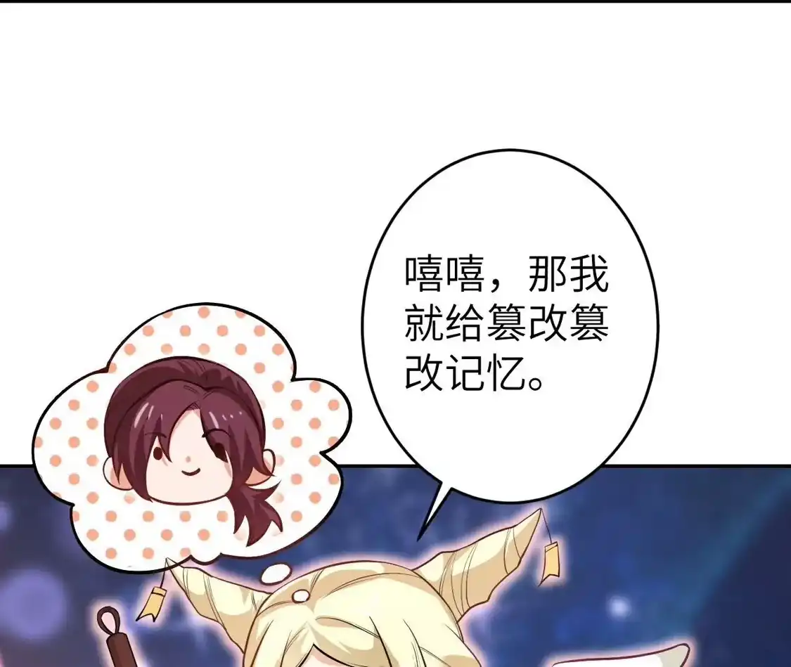 第372页