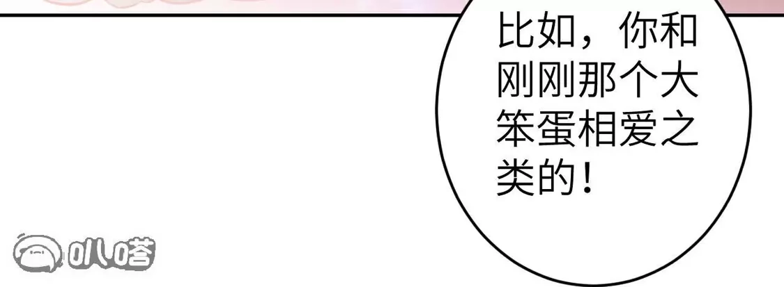 第386页
