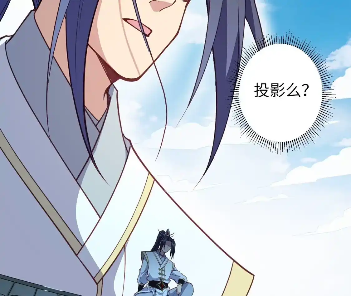 第750页