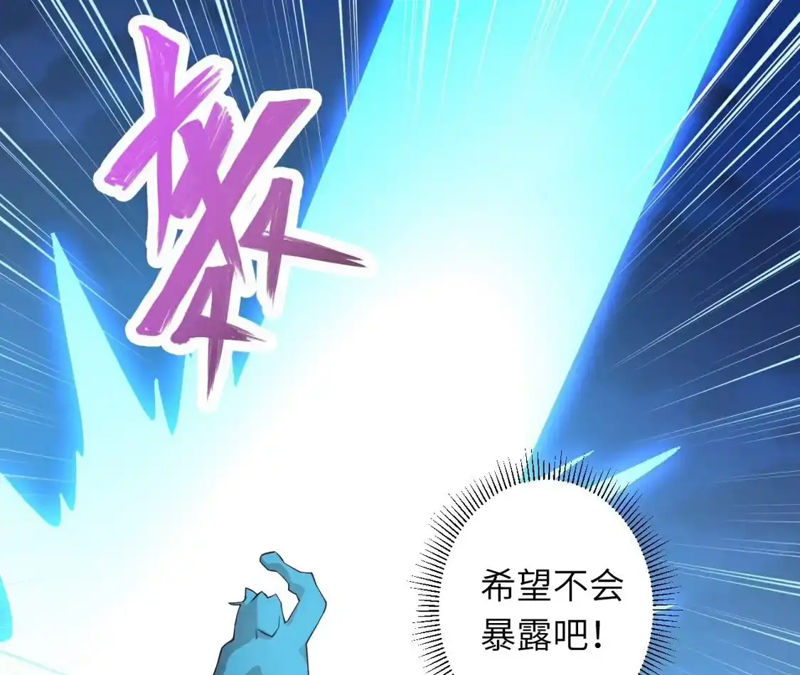第814页