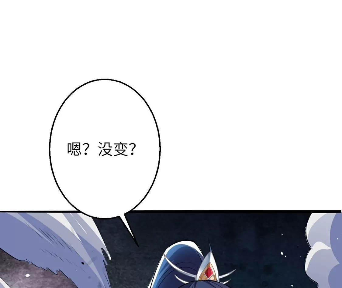 第827页