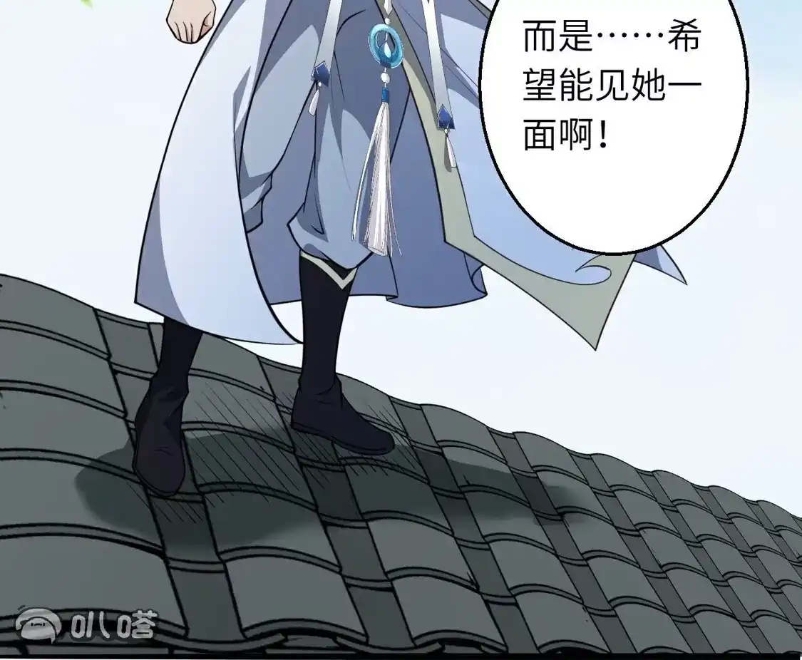 第898页