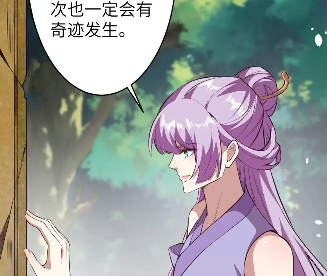 第694页