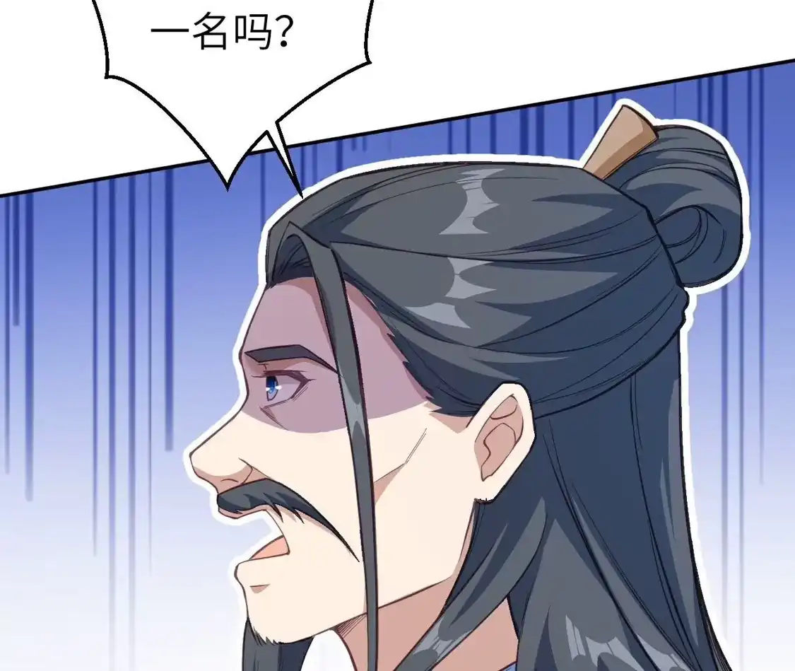 第778页