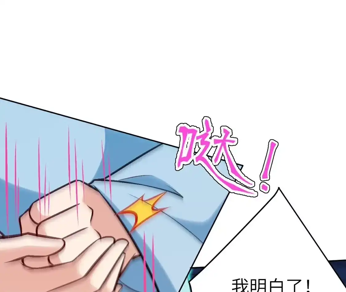 第821页