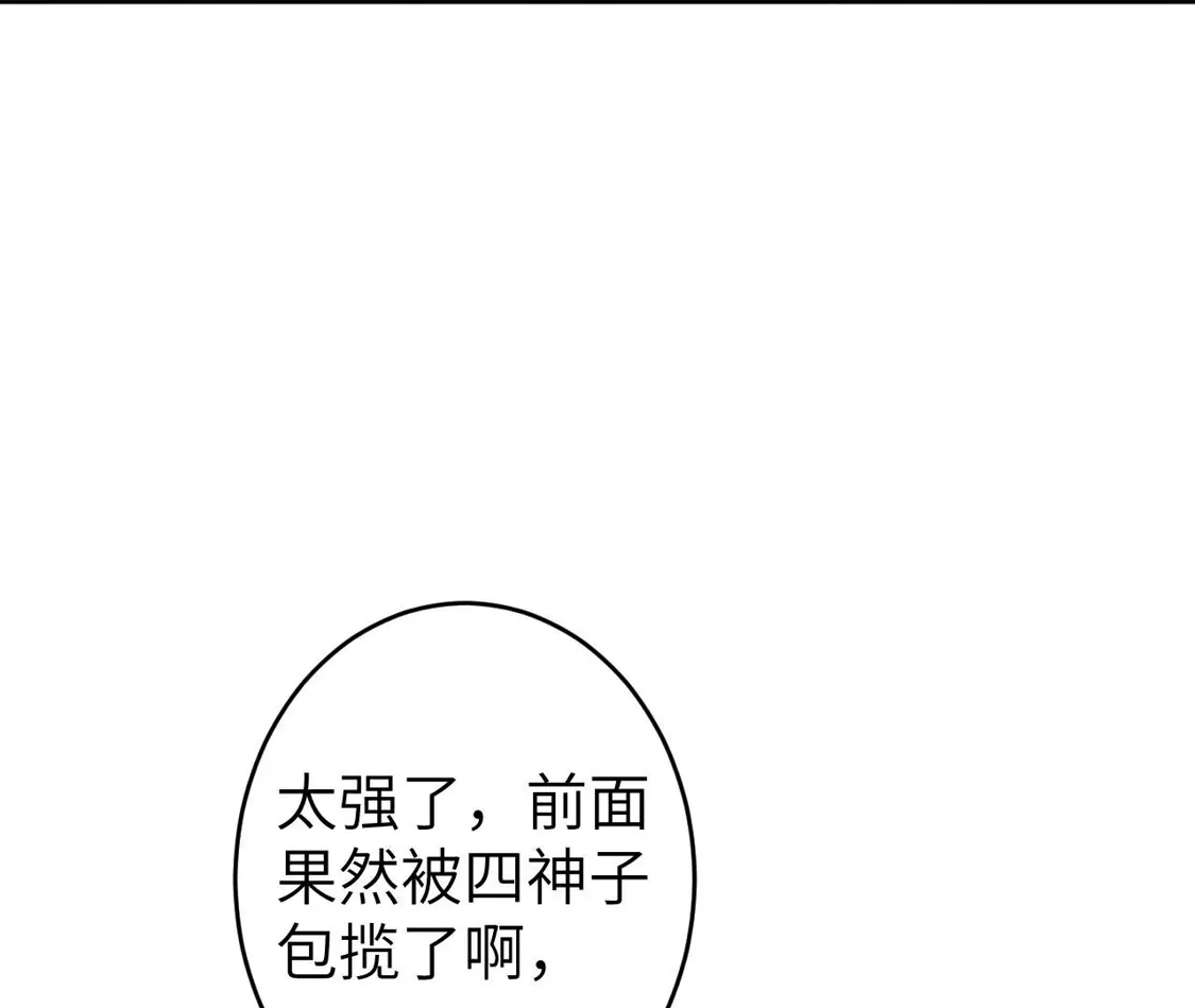 第918页