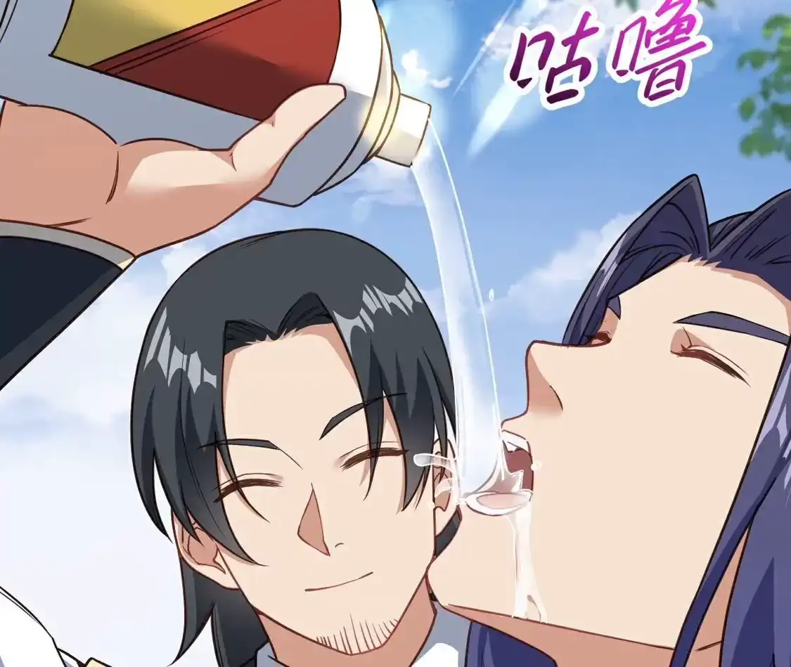 第183页