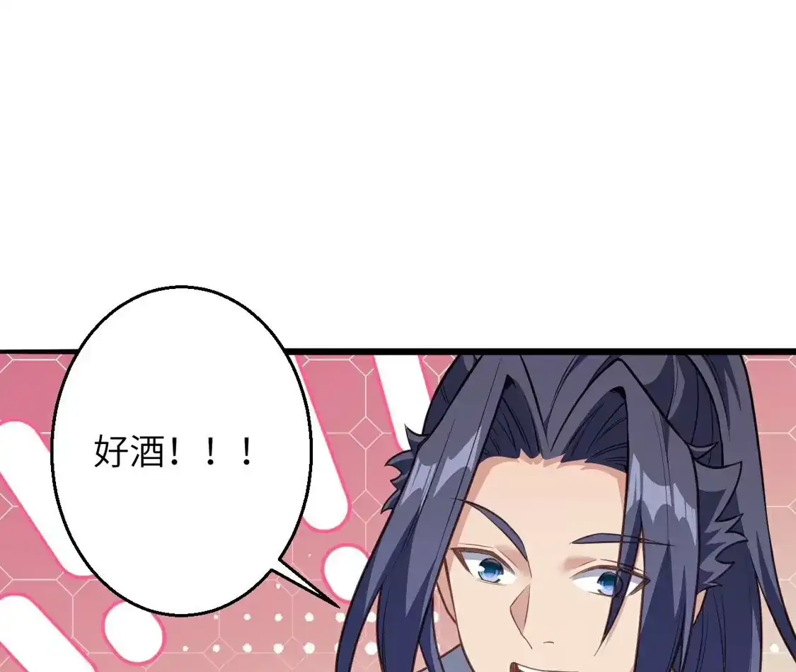 第212页