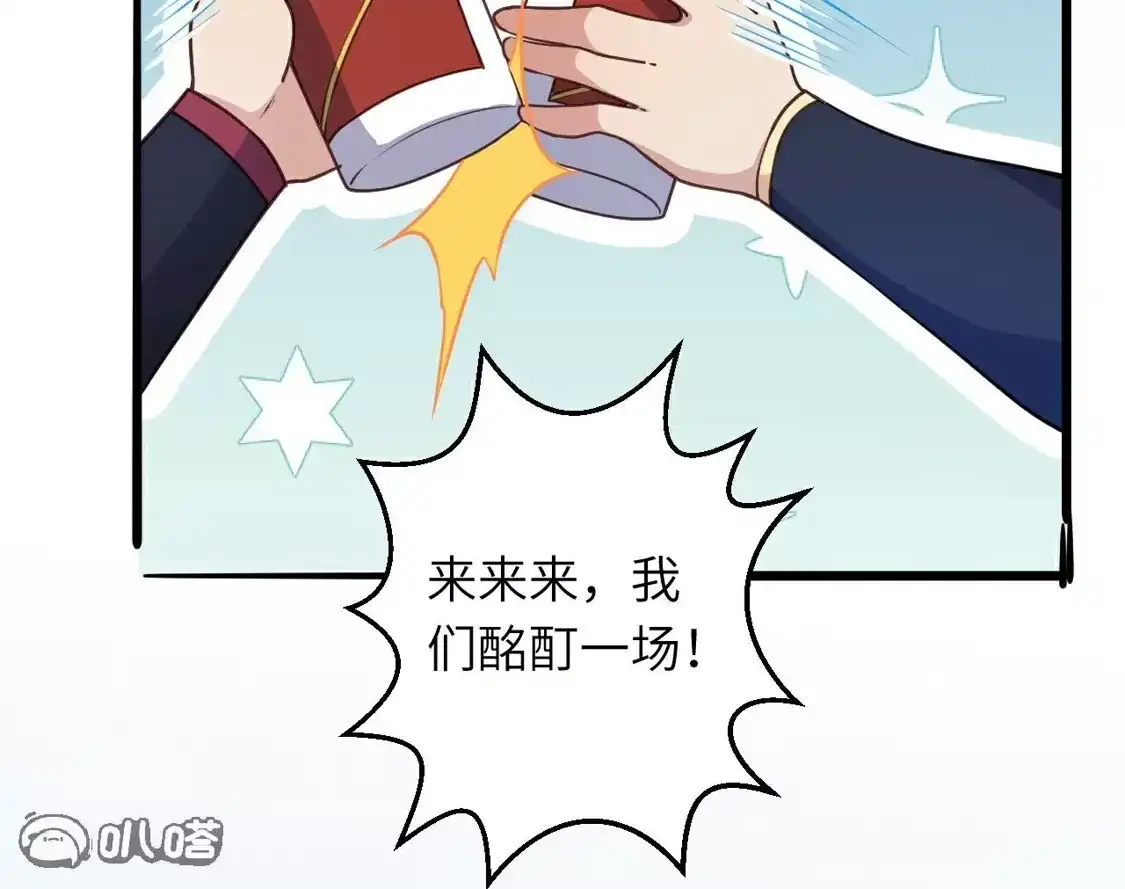 第246页