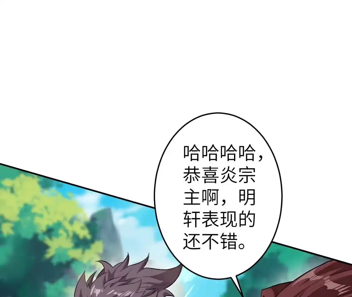 第428页