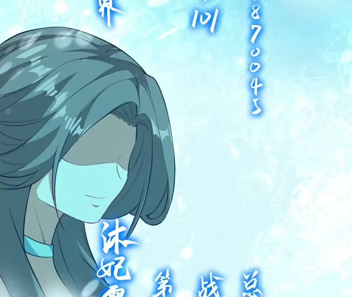 第485页