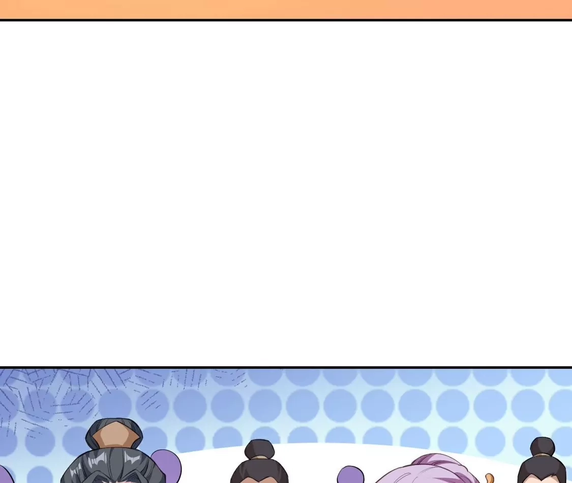 第638页