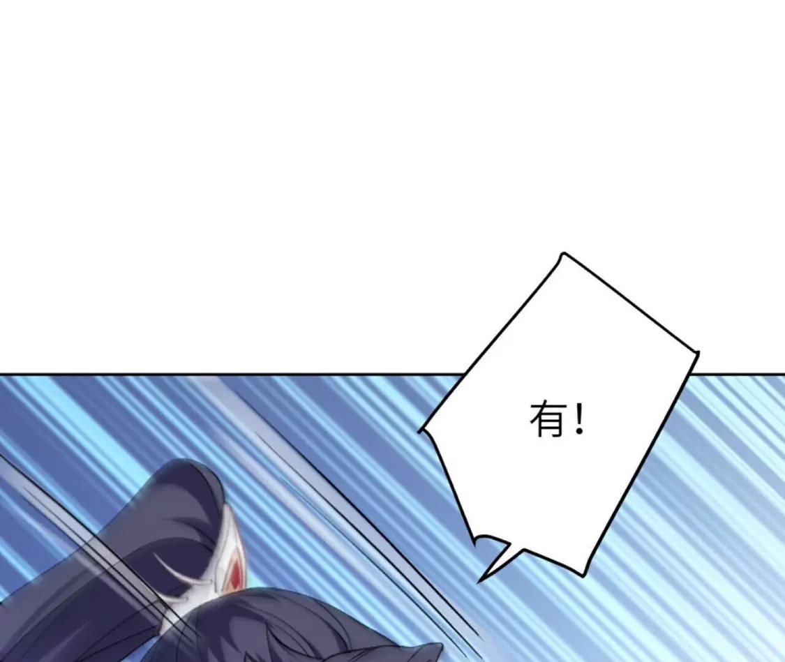 第729页