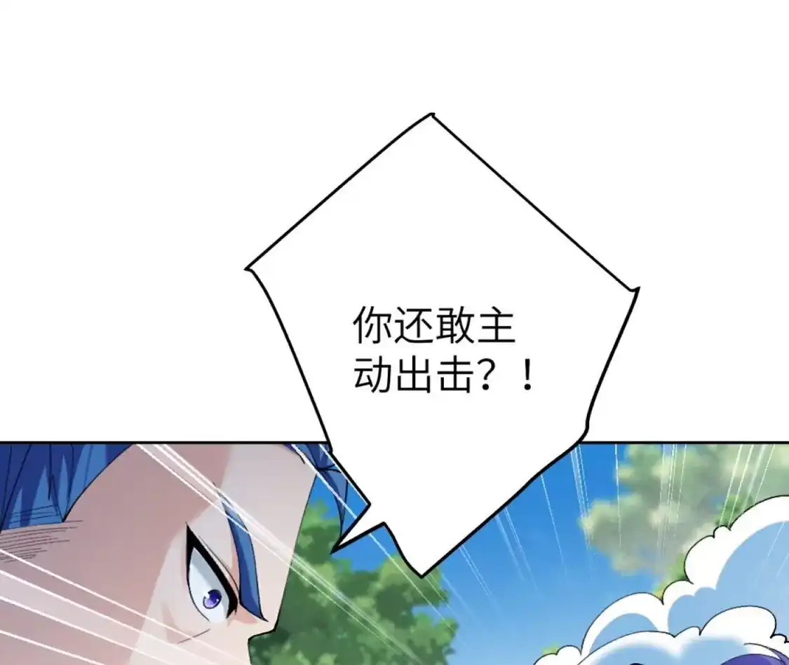 第948页