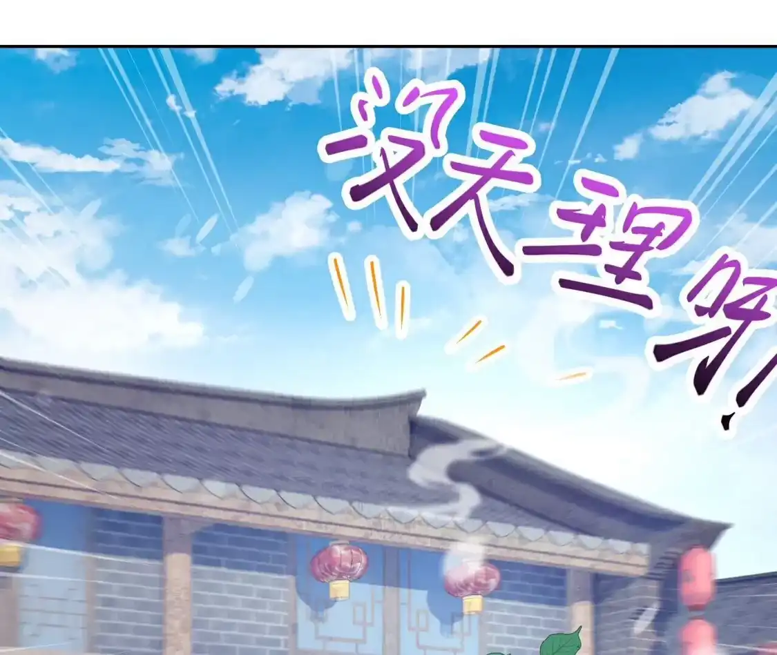 第246页