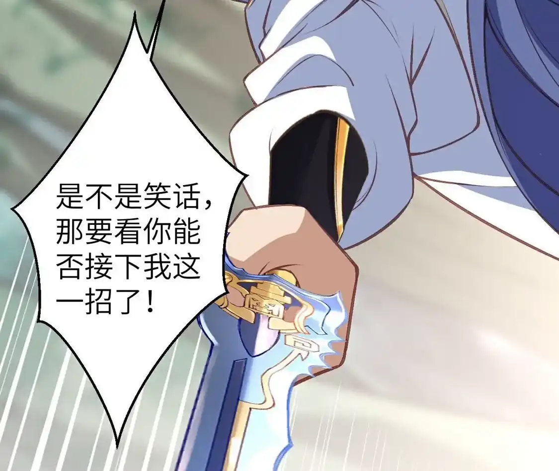 第695页