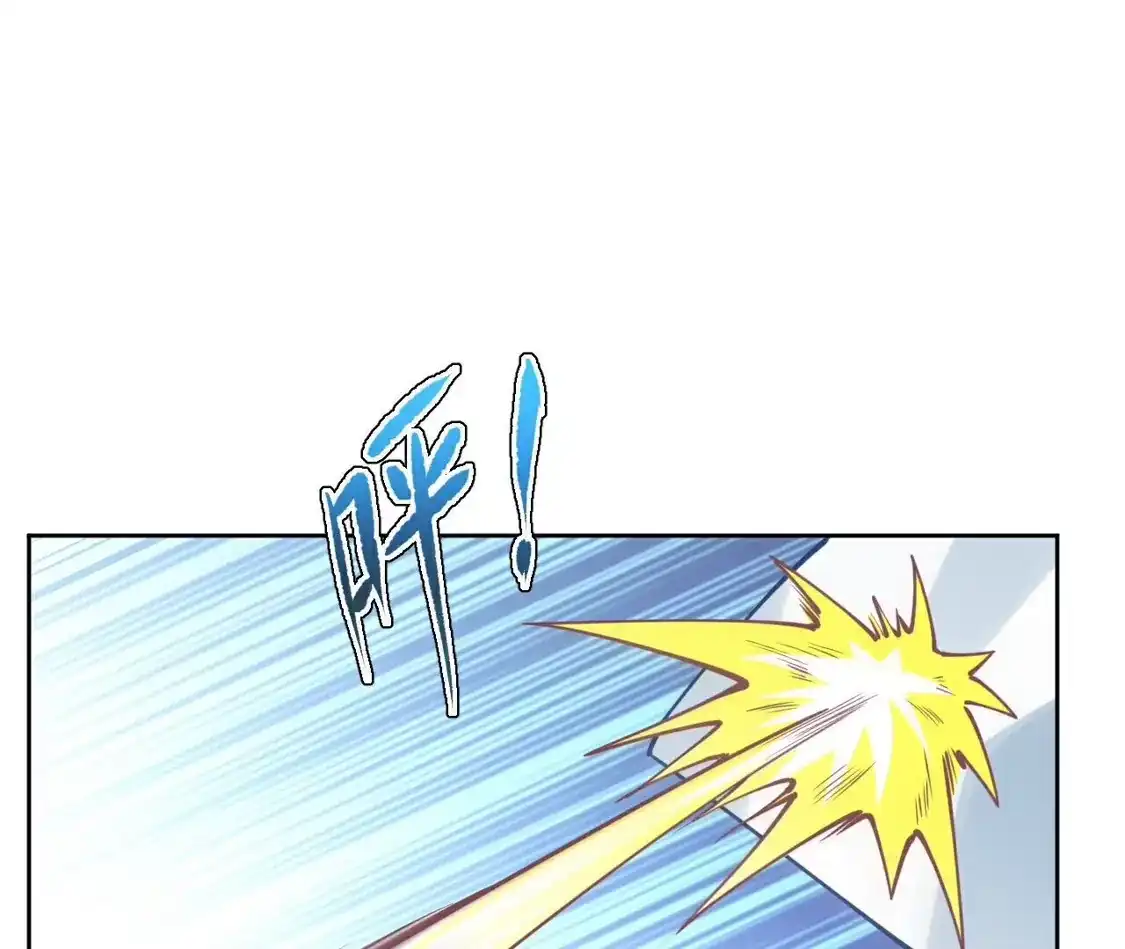 第771页