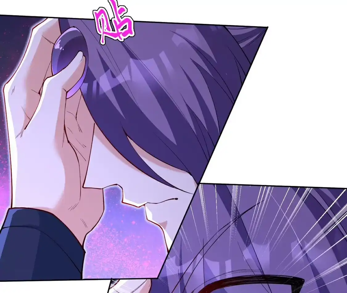 第813页
