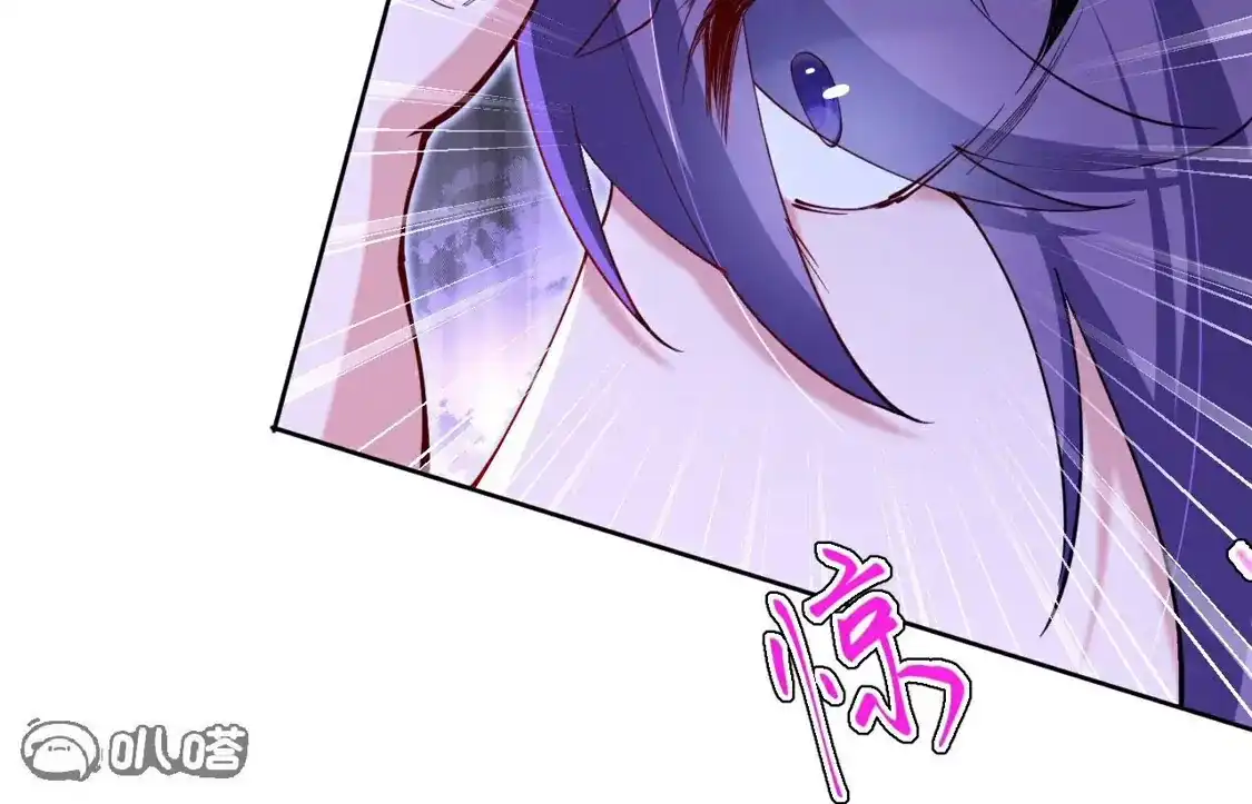 第820页