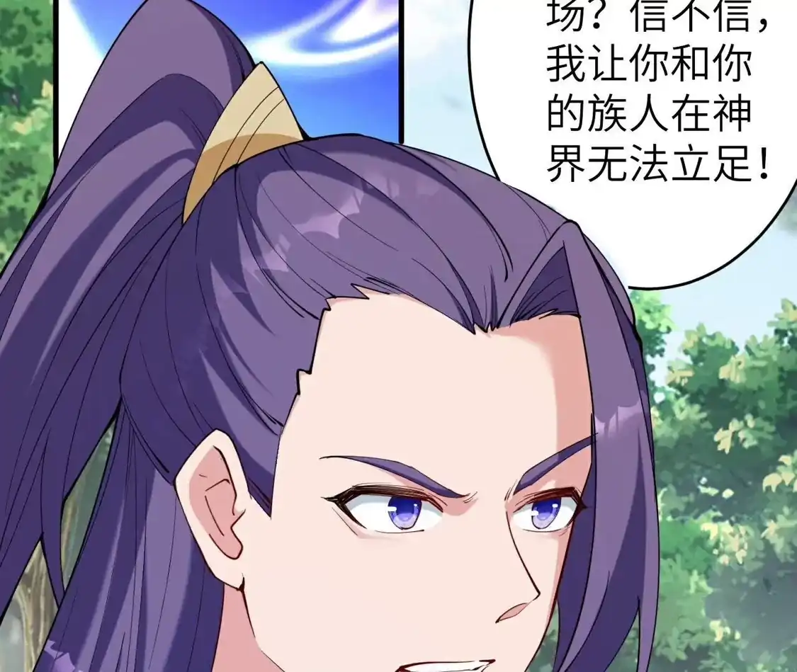 第961页