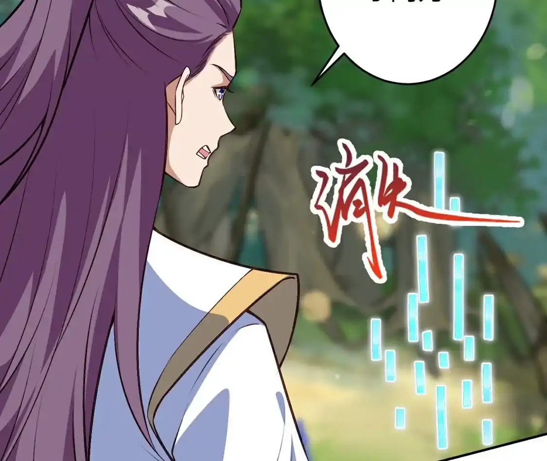 第351页